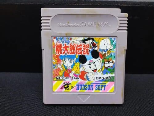Momotarou Densetsu Gaiden Game Boy Nintendo Japones Original — Gaming vintage, años 80s