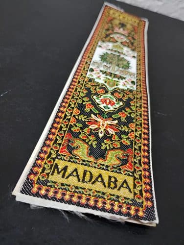 Separador De Libros Jordania Retro Vintage Tela Madaba Dorado Rojo Verde Negro Blanco Árbol Y Venados