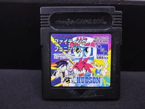 Super B-daman: Fighting Phoenix Game Boy Nintendo Japonés