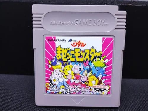 Super Demon Hero Wataru Mazekko Monster Game Boy Japonés — Gaming vintage, años 90s