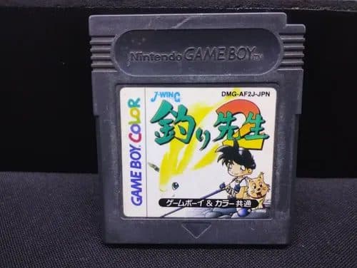 Tsuri Sensei 2 Maestro Pesca Gameboy Color Japones Original — Gaming vintage, años 90s