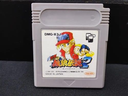 Fatal Fury 2 Para Gameboy Nintendo Gb Japonés Re-pro