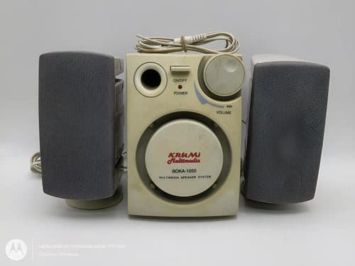 Sistema Multimedia Bocinas Subwoofer Para Pc Krumi Boka-1050 Beige
