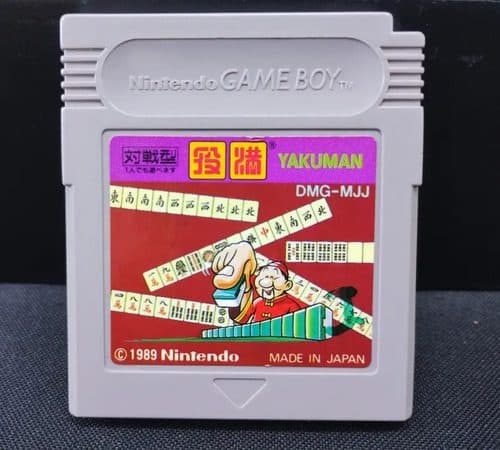Yakuman Game Boy Nintendo Gb Juego Original — Gaming vintage, años 80s