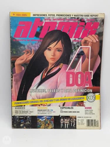Revista Atomix No.70 Diciembre 2005 Nfs Most Wanted — Coleccionables vintage, años NOW