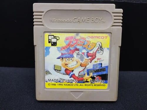 Famista Béisbol Game Boy Nintendo Japonés Gb Original